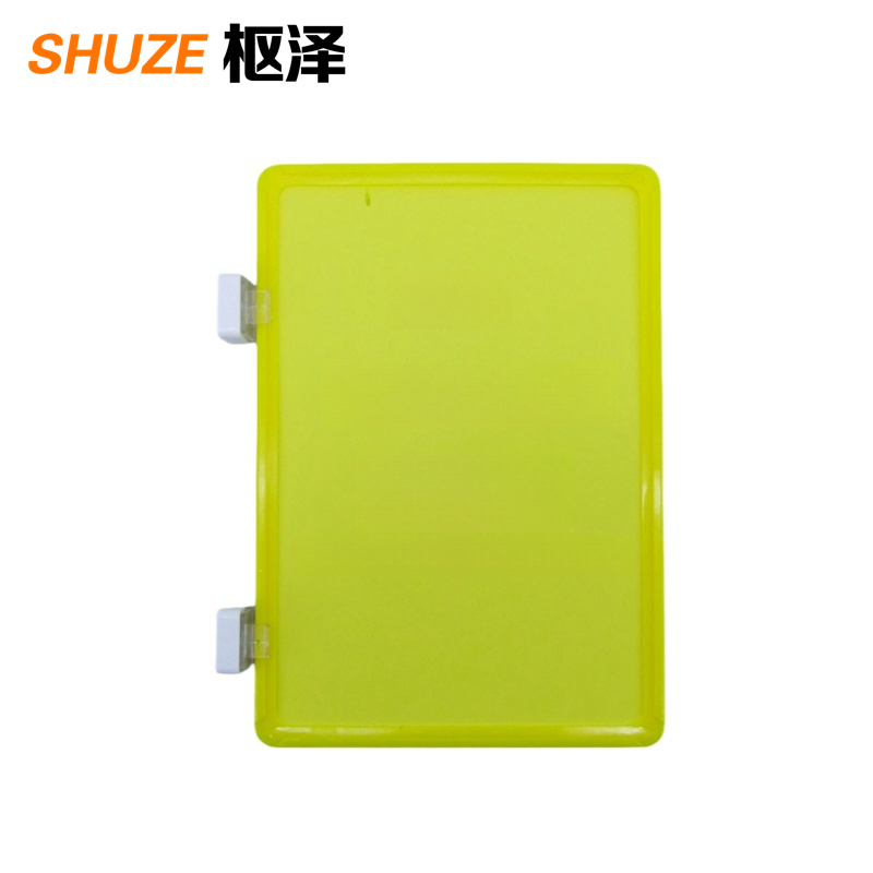 枢泽 仓库标识牌 A4+2个双向磁座 个高清大图