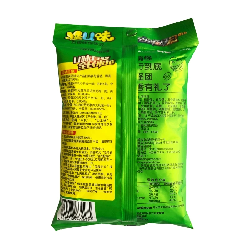 洽洽怪味豆(五香)80g