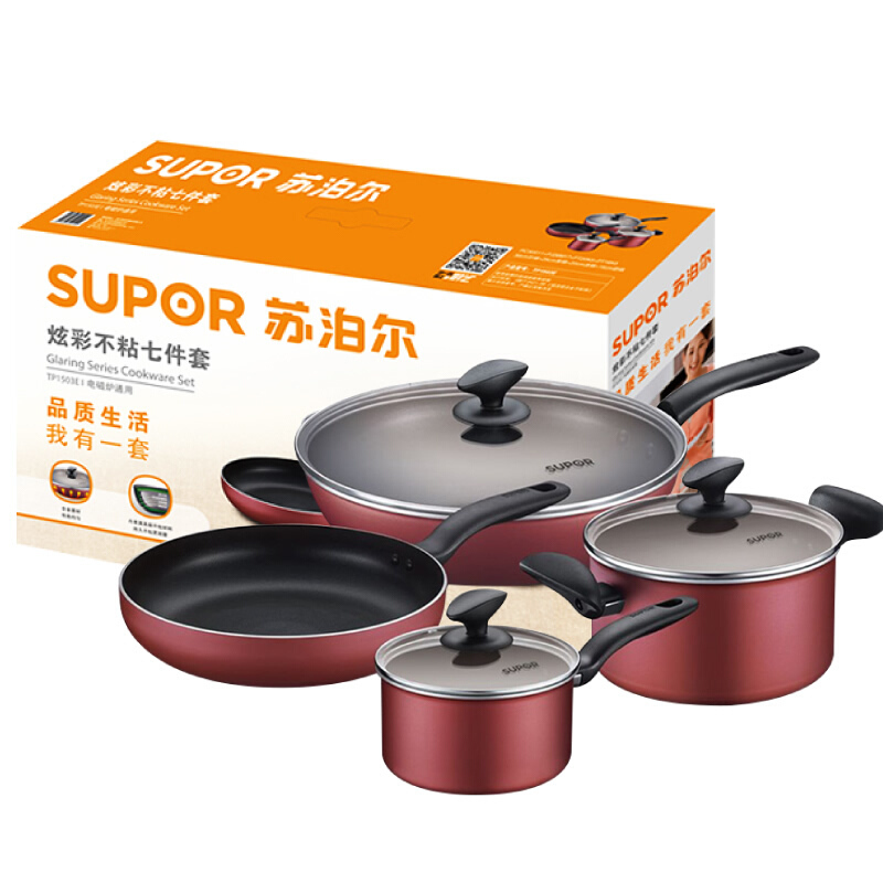苏泊尔(SUPOR)套锅TP1503E不粘锅全套锅具套装家用组合四件套炒锅厨具平底汤锅炒菜锅电磁炉燃气明火通用