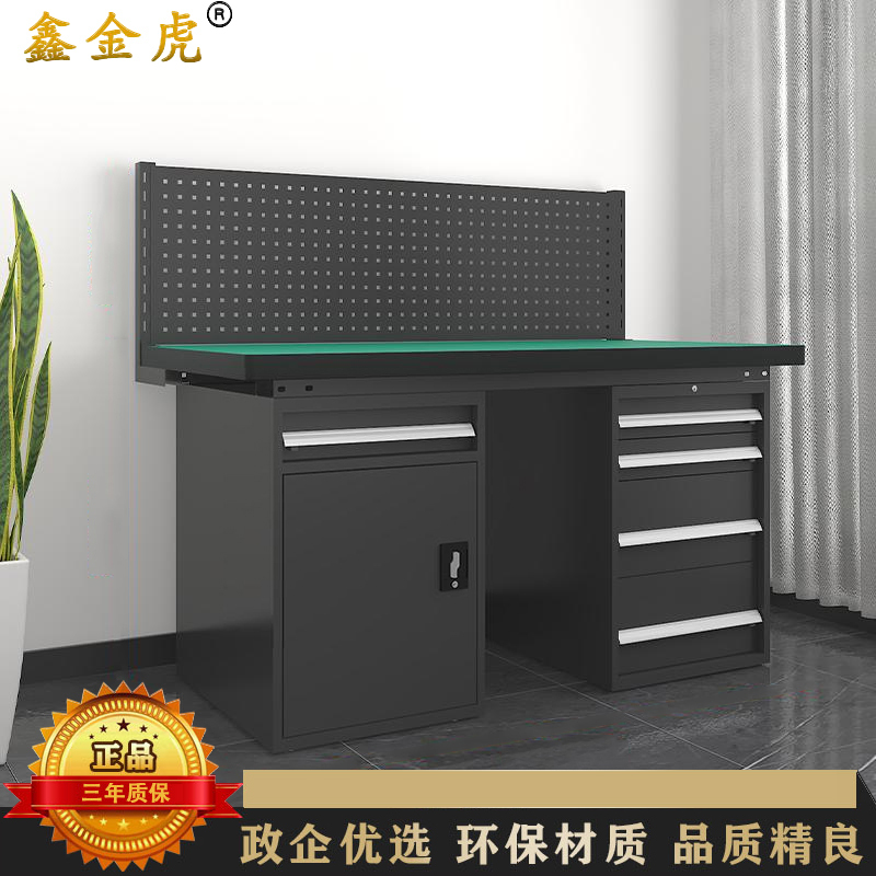 鑫金虎 防静电工作台车间流水线操作台工厂维修检验桌重型钳工台 五抽一门+单挂板1.5m