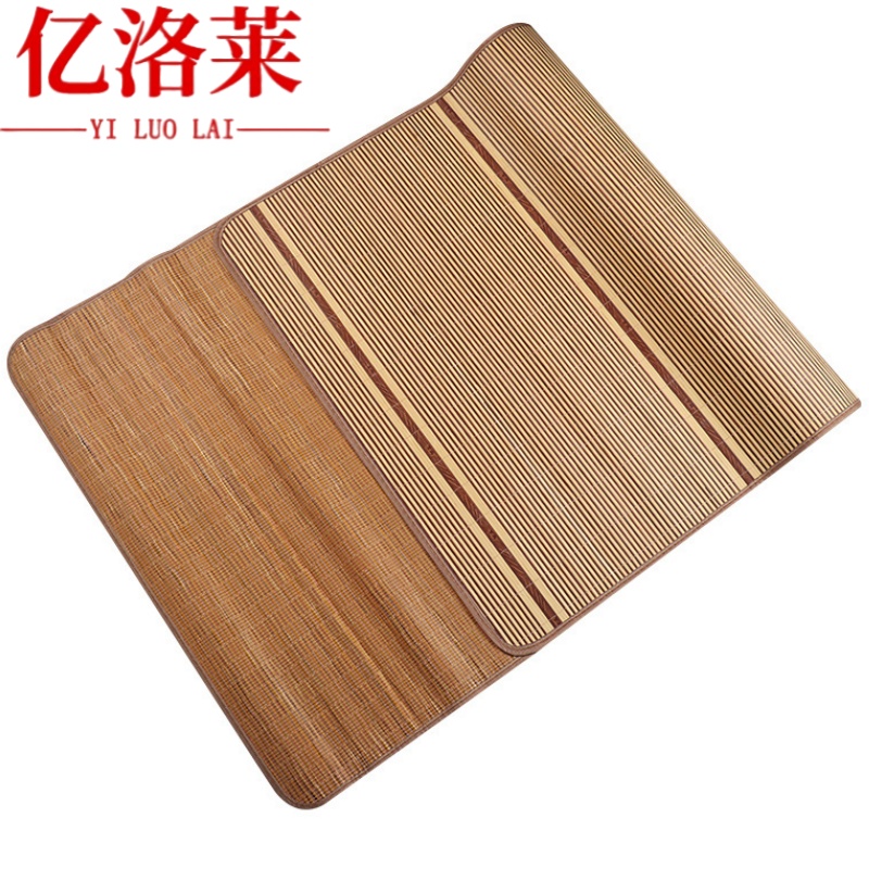 亿洛莱 凉席 60*180cm 张高清大图