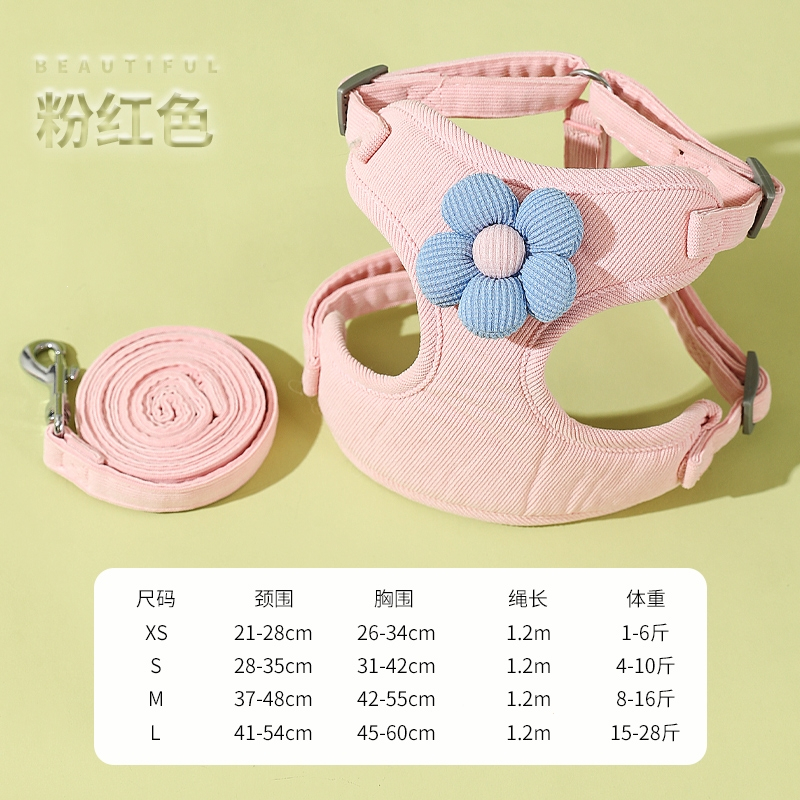 米妮猫咪牵引绳外出专用遛猫绳背心式胸背带宠物狗狗猫绳子小花