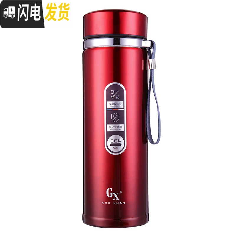 三维工匠大容量保温杯男女便携水杯茶杯子1000户外车载1不锈钢壶800 加厚本色900+杯套+杯刷高清大图