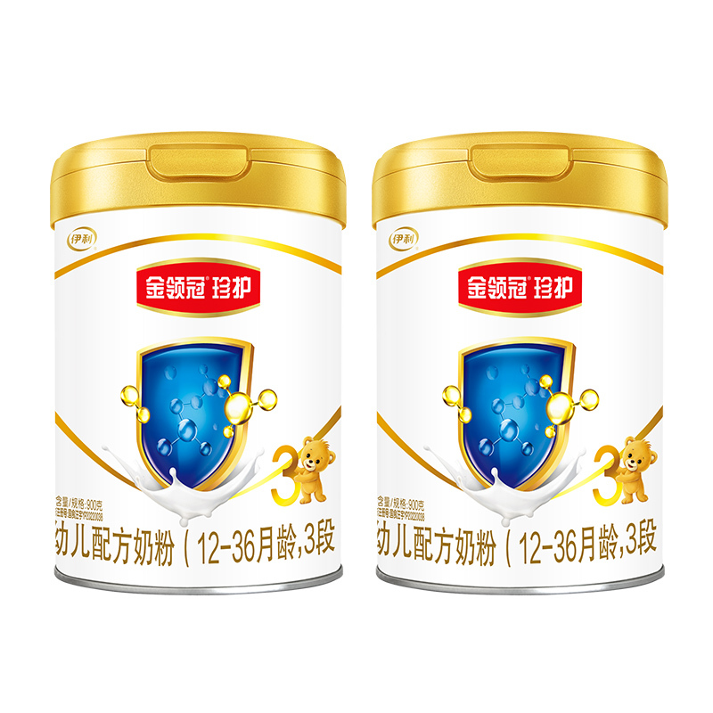 2罐减10元]伊利奶粉 金领冠珍护3段900g罐装1-3岁幼儿配方奶粉三段