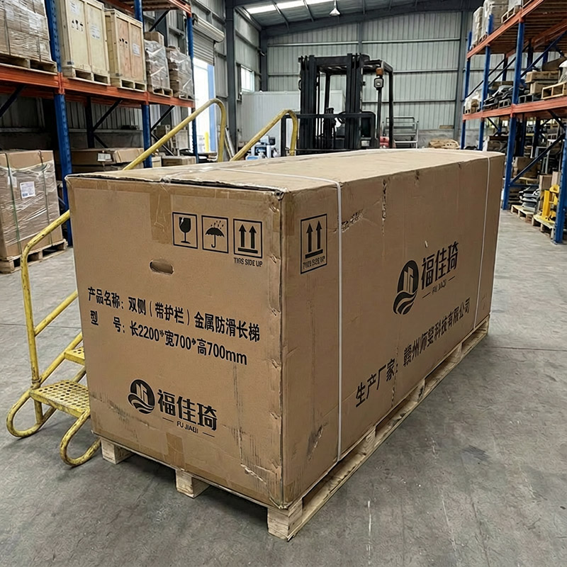 福佳琦 双侧(带护栏)金属防滑长梯 长2200*宽700*高700mm/架高清大图