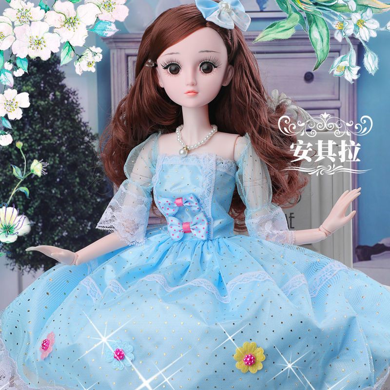 60厘米会说话芭比娃娃儿童玩具换装洋娃娃公主女孩生日单个礼物布安其