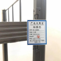 和居态 单人床黑色 1m宽 张