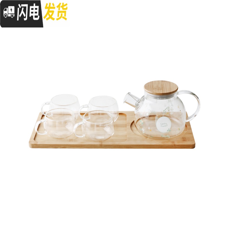 三维工匠日式耐热过滤玻璃冷水壶套装大容量家用防爆泡茶壶凉白开水壶杯子 春意之林(大凉水壶)+6杯+托盘茶具高清大图