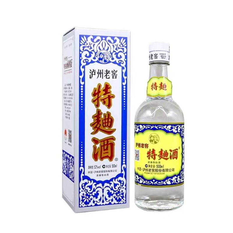 泸州老窖52度泸州老窖特曲60版 500ml*2瓶 浓香型白酒高清大图