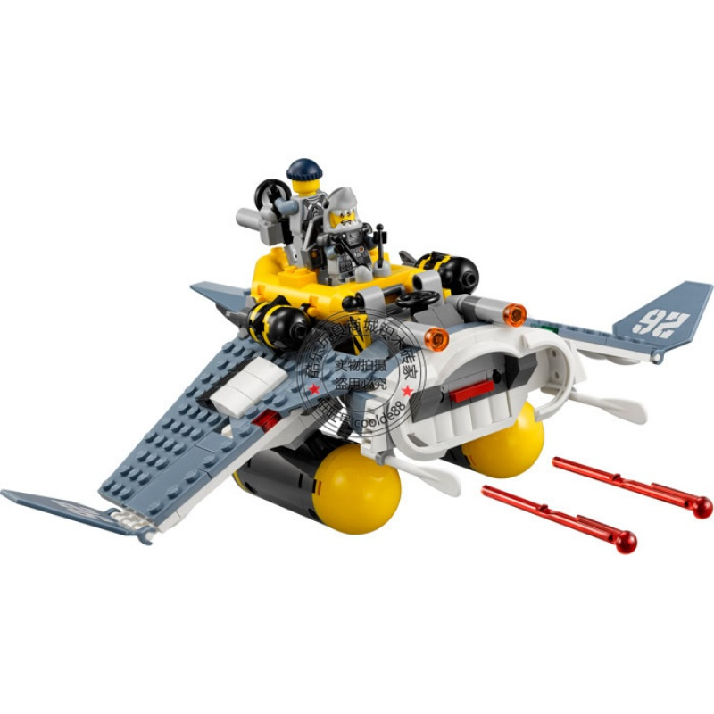 幻影忍者大电影大飞鱼轰炸机神殿飞龙兼容乐高拼装积木玩具70609 火