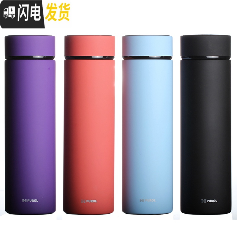 三维工匠朴原316不锈钢保温杯智能测温保温杯触摸感温男女时尚保温水杯子 雅黑480高清大图