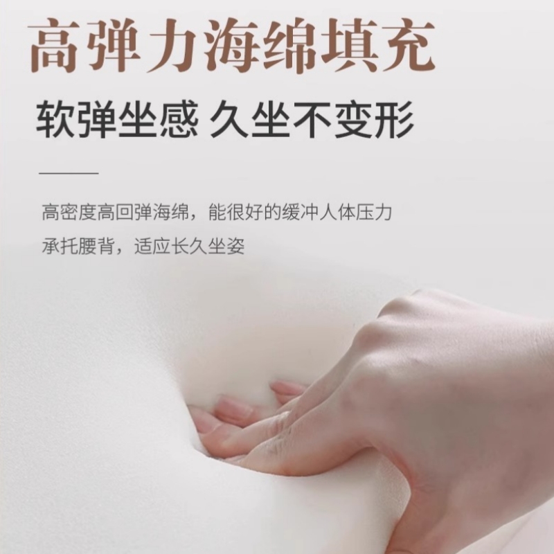 伟樽实木餐椅46*47*84cm把高清大图