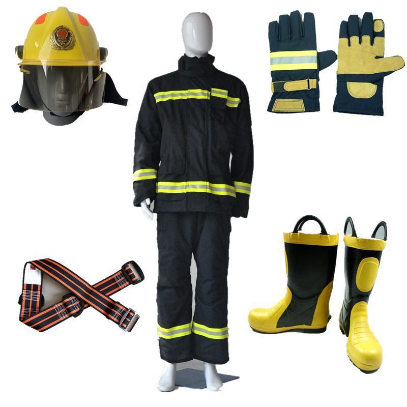 美康17式消防员灭火防护服5件套3c认证防护服180cm防护靴42码一套