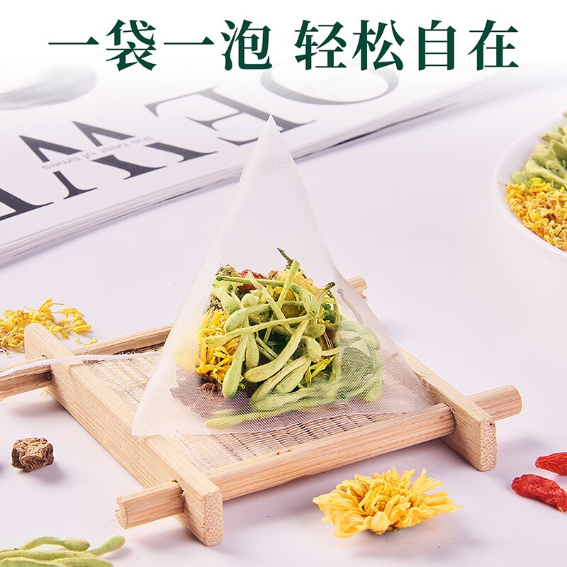 忆江南 菊花枸杞决明子茶金银花熬夜养护养生茶肝泡水茶包养生花茶 菊花枸杞决明子茶60g高清大图