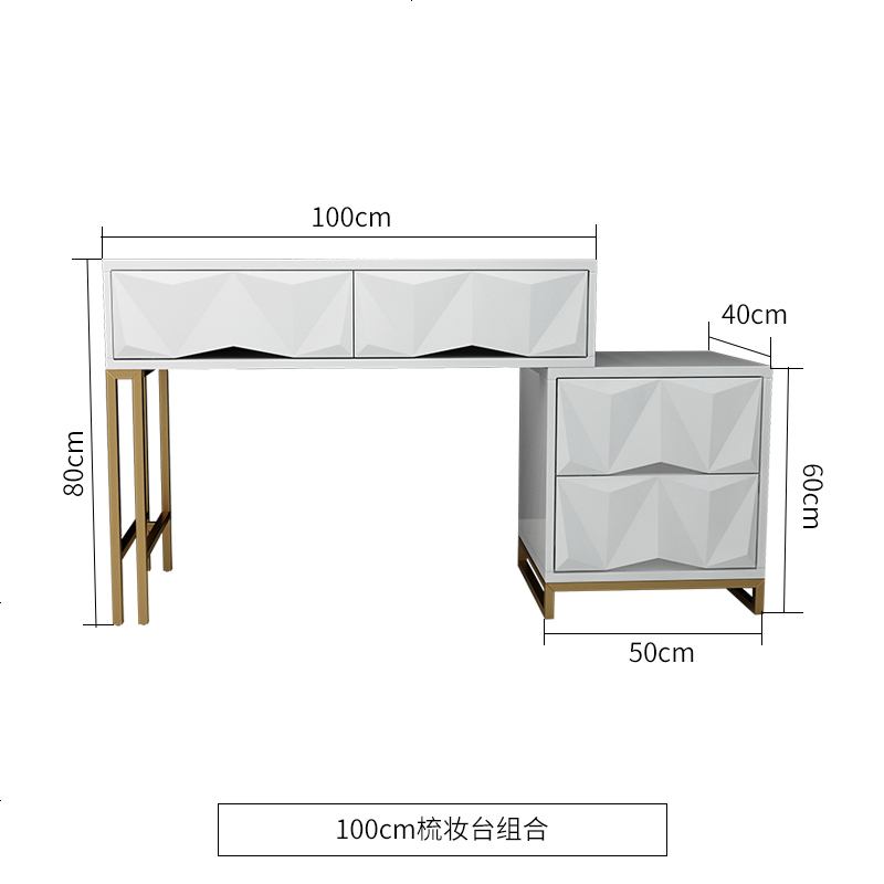 北欧梳妆台卧室收纳柜一体现代简约化妆台网红ins风可移动化妆桌 整装_100cm单梳妆台桌+斗柜