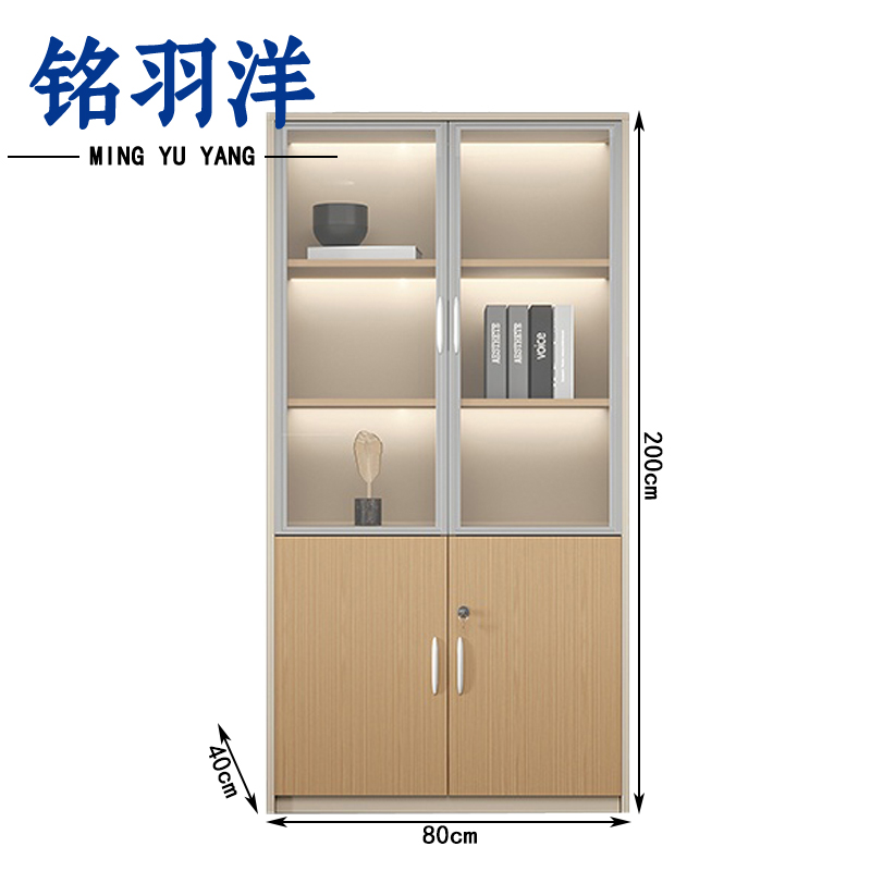 铭羽洋书柜 两门书柜80*40*200cm 台