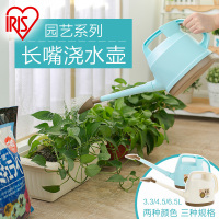爱丽思园艺浇花喷水壶长嘴喷雾器家用特大洒水大容量淋塑料小喷壶