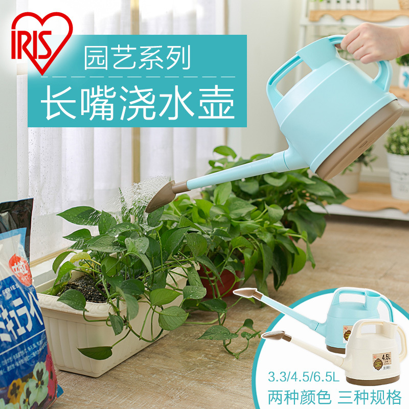 爱丽思园艺浇花喷水壶长嘴喷雾器家用特大洒水大容量淋塑料小喷壶