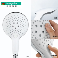 汉斯格雅hansgrohe飞雨150三速手持恒温龙头带下出水花洒精铜材质多出水挂墙式花洒组合套餐88110040