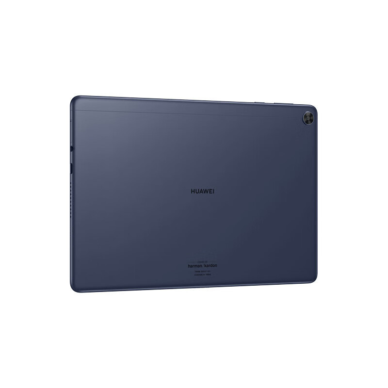 华为(HUAWEI) 10.1英寸平板电脑C5e AGS5Z-AL00(4G+64G) 官方标配-插卡版 深海蓝
