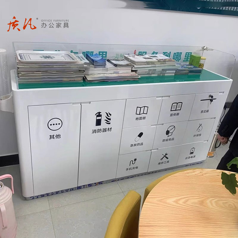 质凡便民服务柜填单台银行物业公安大厅吧台接待台 1200*400*1100高清大图