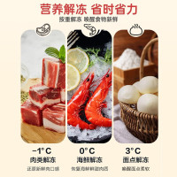 格兰仕(Galanz) 微波炉烤箱家用光波炉 下拉门变频 微蒸烤一体 平板加热 G90F23CN3XLVN-R6(TM)