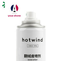 youe shone鞋护理品翻毛绒面/磨砂皮革翻新补色皮鞋反绒皮喷剂P281Z8400