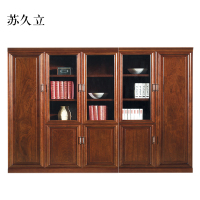 苏久立办公室背景柜文件柜木质书柜储物柜2250*420*2000mm[工厂现做 7天内发货]