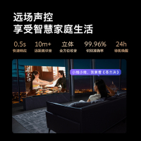 创维(SKYWORTH)75A3 75英寸语音声控 一键投屏 金属全面屏 4K超高清硬件护眼液晶平板电视机