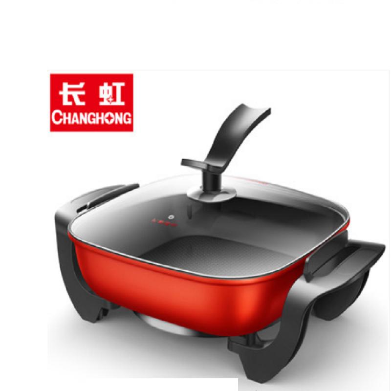 长虹(CHANGHONG) 多功能电炒锅 电热火锅锅家用电锅学生蒸煮宿舍饭烧烤一体锅