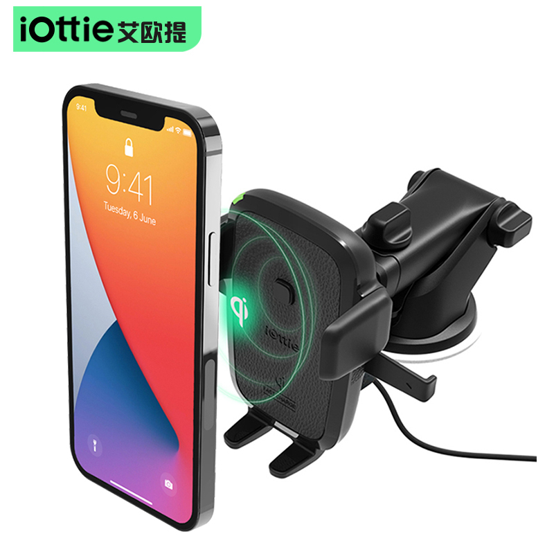 艾欧提(iOttie) 韩国原装进口车载无线充电器手机支架 仪表板手机座 伸缩型导航支架 苹果7.5W安卓10W无线充