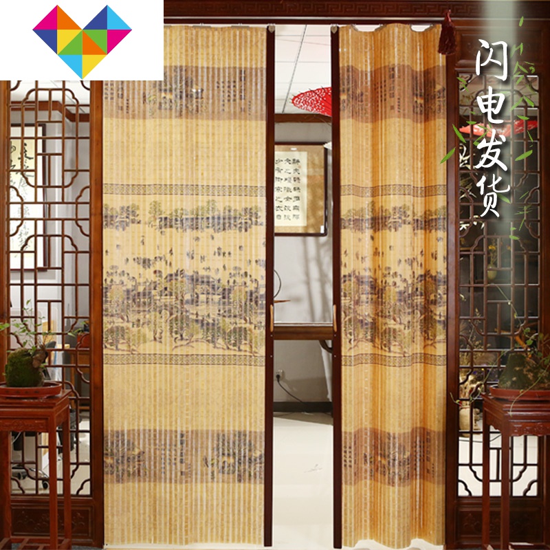 竹帘子折叠推拉家用厨房拉帘隔断屏风遮光窗帘卷帘商铺简易锁帘御蓝锦图片 高清实拍大图 苏宁易购