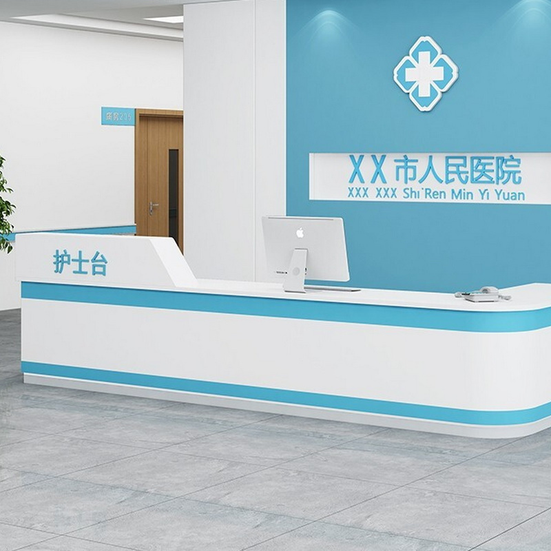 奈高NAIGAO医院导医桌护士站烤漆前台接待台导诊分诊台