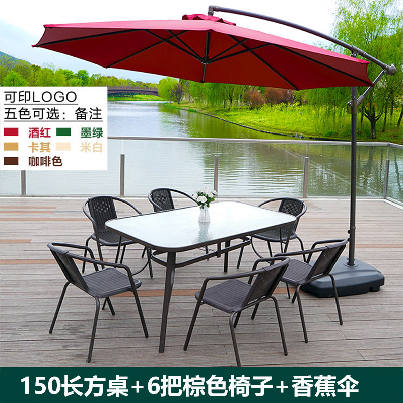 质凡户外玻璃桌椅排档夜市外摆餐桌室外庭院奶茶店休闲折叠阳台小桌椅