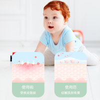 亲诺(chilovee)婴幼儿益肤膏20g 新生儿宝宝儿童湿痒特护软膏婴童润肤
