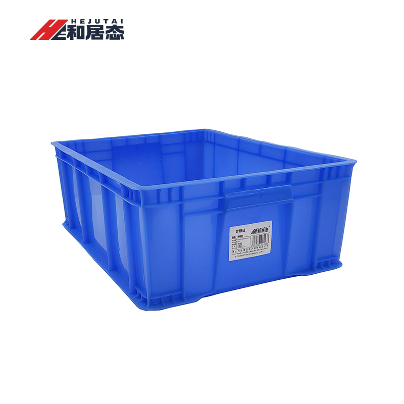 和居态 周转箱 415x305x145mm 个高清大图