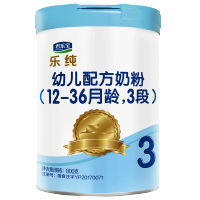 君乐宝奶粉乐纯卓悦3段罐装幼儿牛奶粉纯金装三段 850g克单罐装