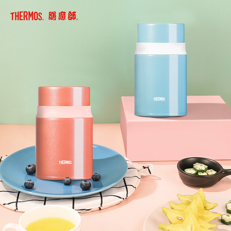 膳魔師(THERMOS焖烧杯/罐TCLD-520S高真空保温杯316L不锈钢膳魔师520ML饭盒免火焖烧餐具宝石蓝通用