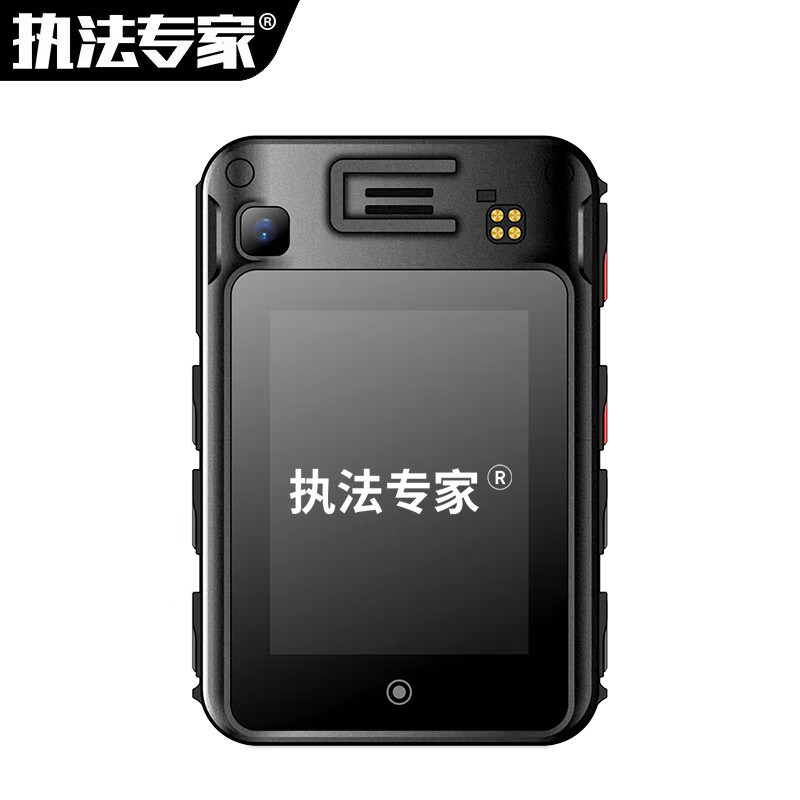 执法专家执法仪DSJ-X3 4G实时定位回传高清现场指挥记录仪 内存 256G执法记录仪DSJ-X3-256G高清大图