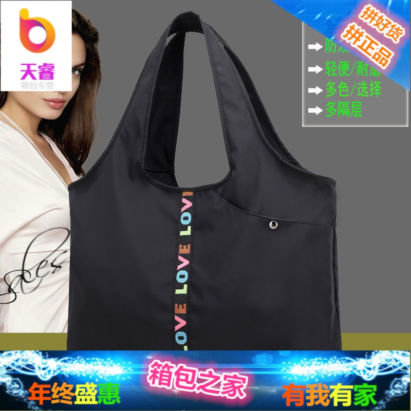 时尚休闲手提包尼龙女包单肩包中年女士轻便帆布中包光面布多兜包