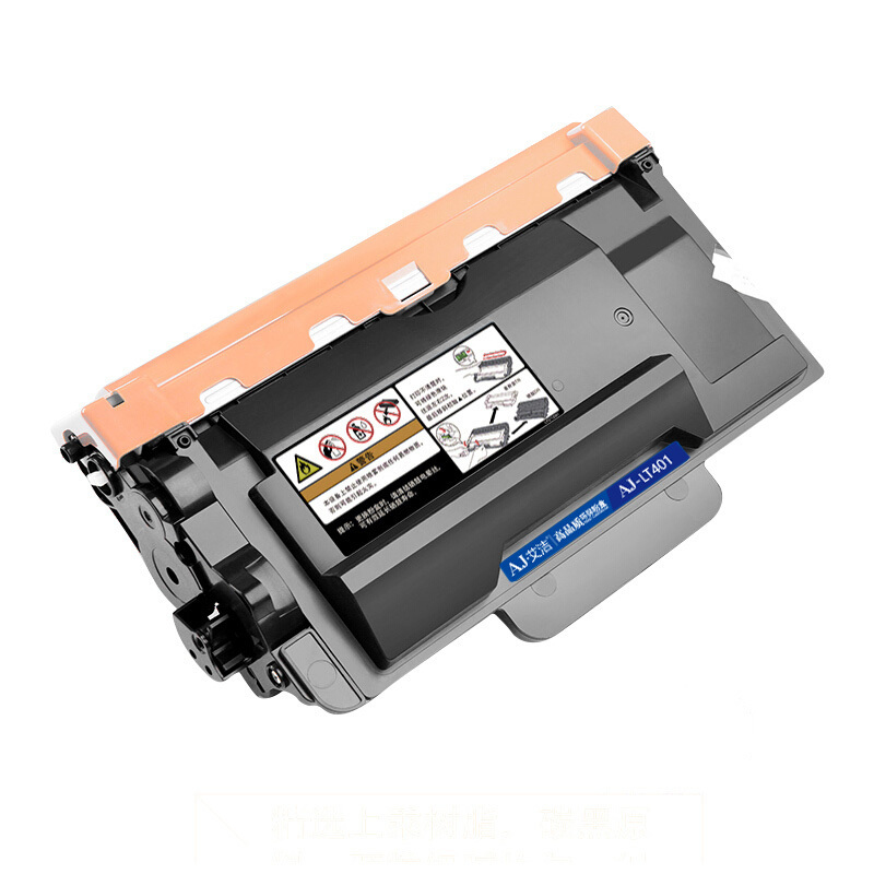 艾洁 LT401粉盒 适用联想LJ4000D LJ4000DN LJ5000DN M8650DN M8950DN