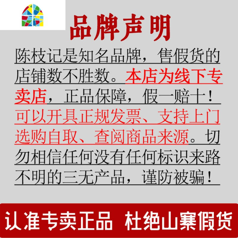 双耳炒锅传统大铁锅特大号酒店商用炒锅饭店食堂尖底爆炒锅 FENGHOU 1.2双耳15英寸(口径约38厘米)