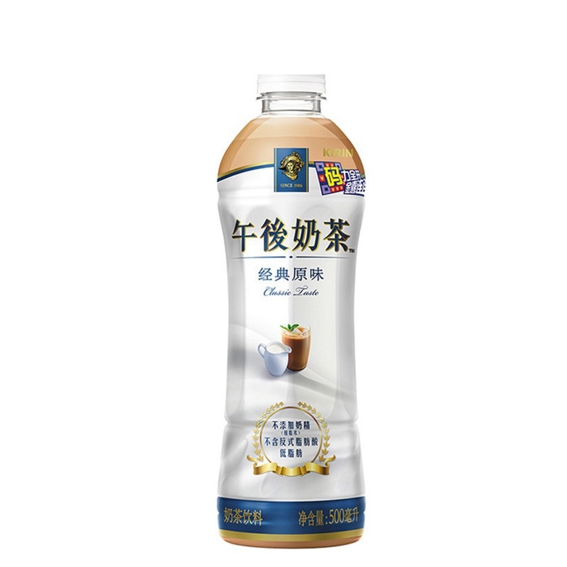 麒麟 午后奶茶 经典原味 500ml