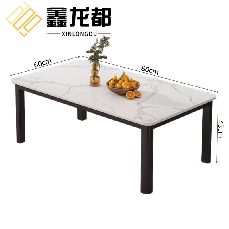 鑫龙都 岩板茶几 张高清大图