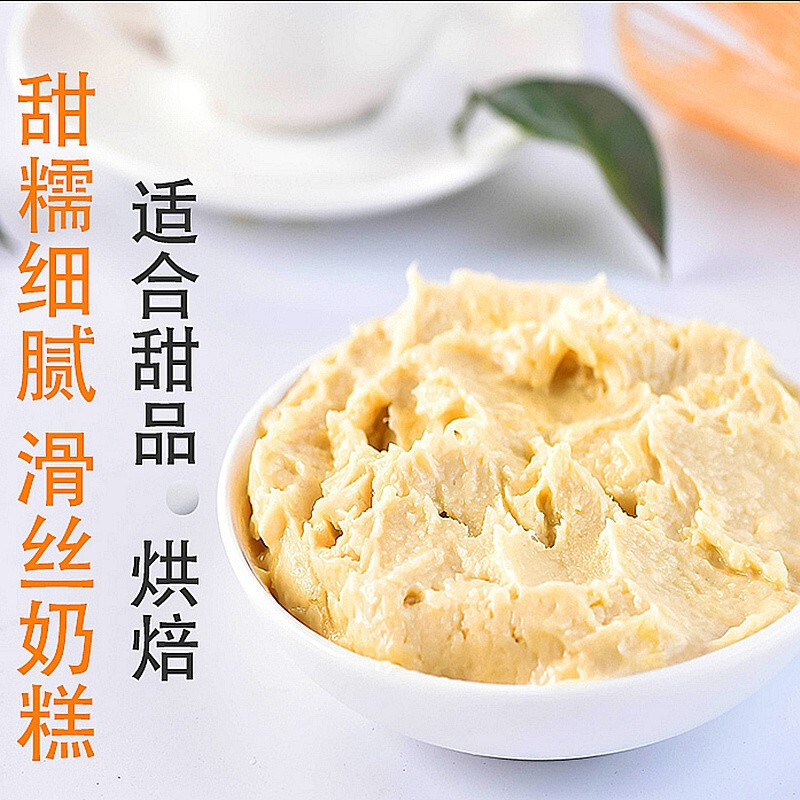 冷冻榴莲3kg