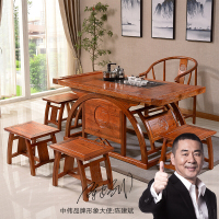 中伟(ZHONGWEI)实木茶台功夫茶桌新中式茶几桌实木茶桌椅组合1600*800*720MM
