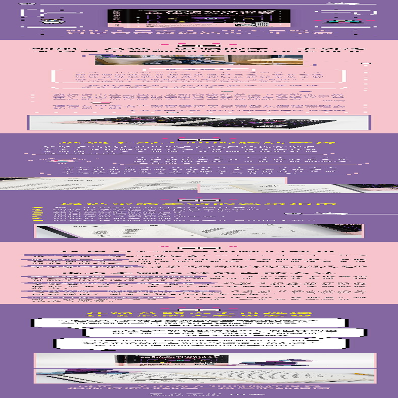 【M】我想和你谈谈精神病人的世界-9787543987135