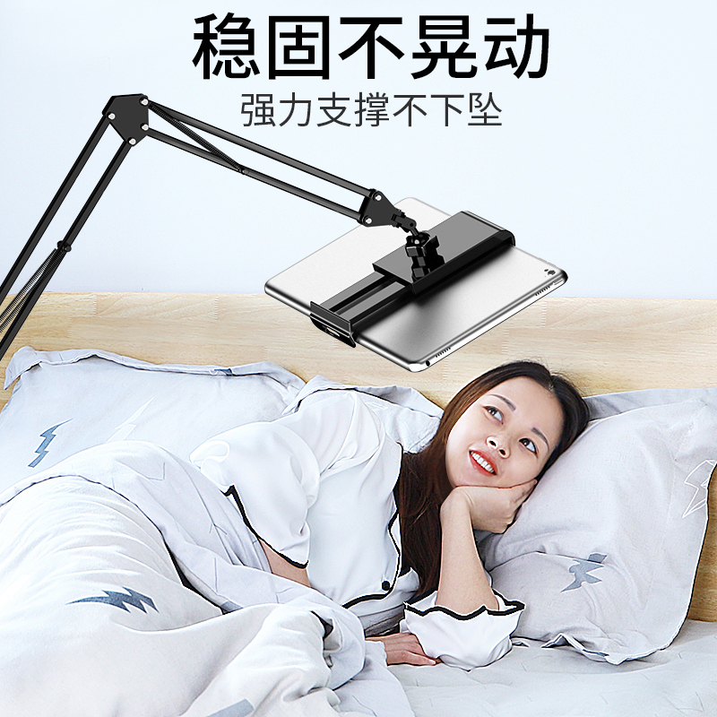 双杆悬臂落地支架 白色 (1个)