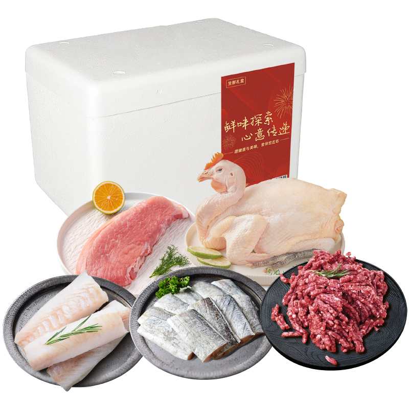 威尔伯混合生鲜318型-2150g (泡沫箱发货)