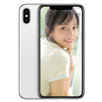 [二手95新]Apple/苹果 iPhone X 256GB 银色 国行正品 二手手机 苹果x 全网通4G手机 二手苹果